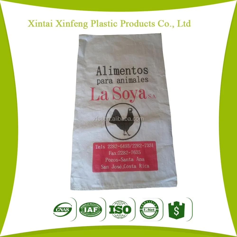 Анти skid ткачество печатных ламинированная Поверхность корм для животных мешки