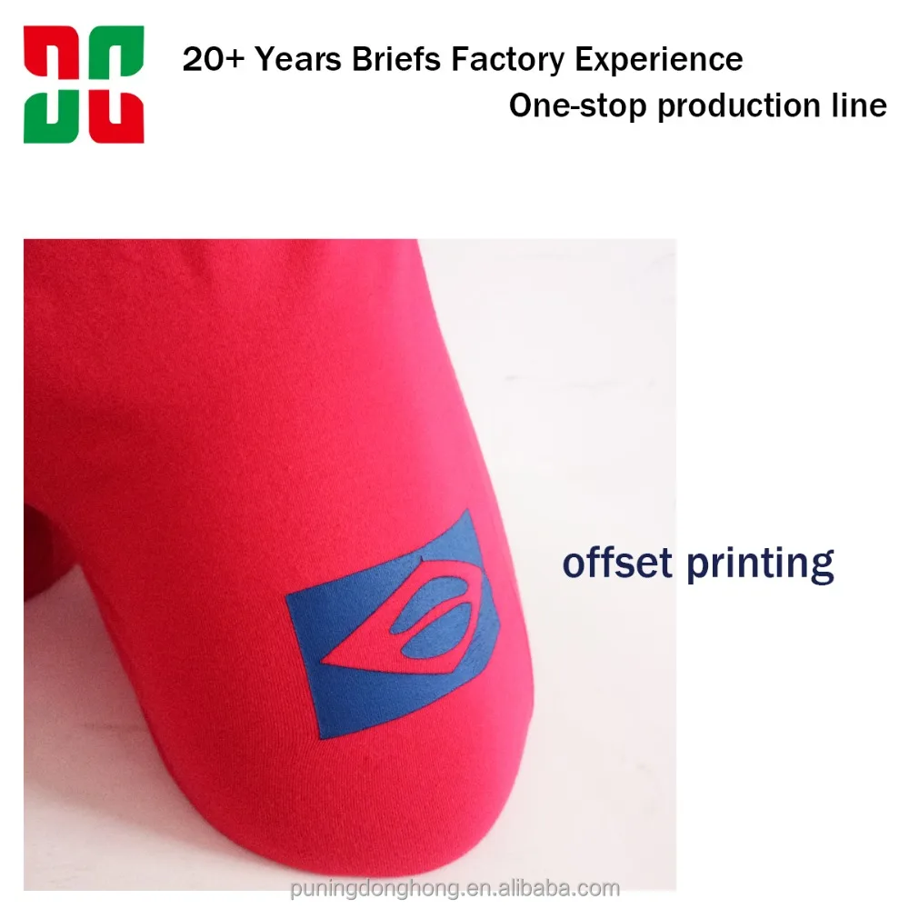 USA brand wide rubber band 100% cotton offest print boxer men shorts