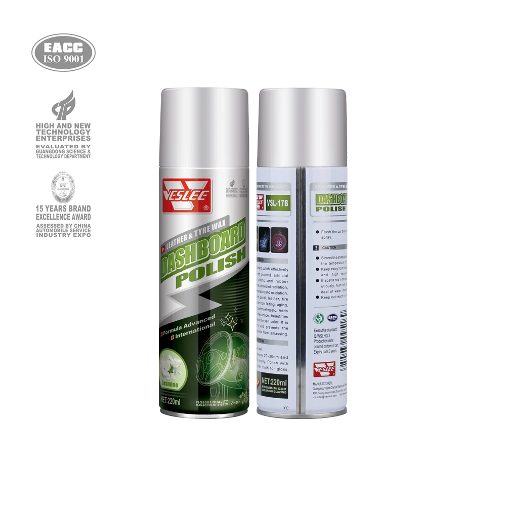 Блеск для приборной панели в кабине, антивозрастной Полировочный спрей для приборной панели кабины