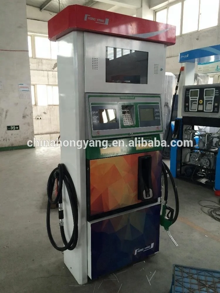 petrol dispenser fuel pump