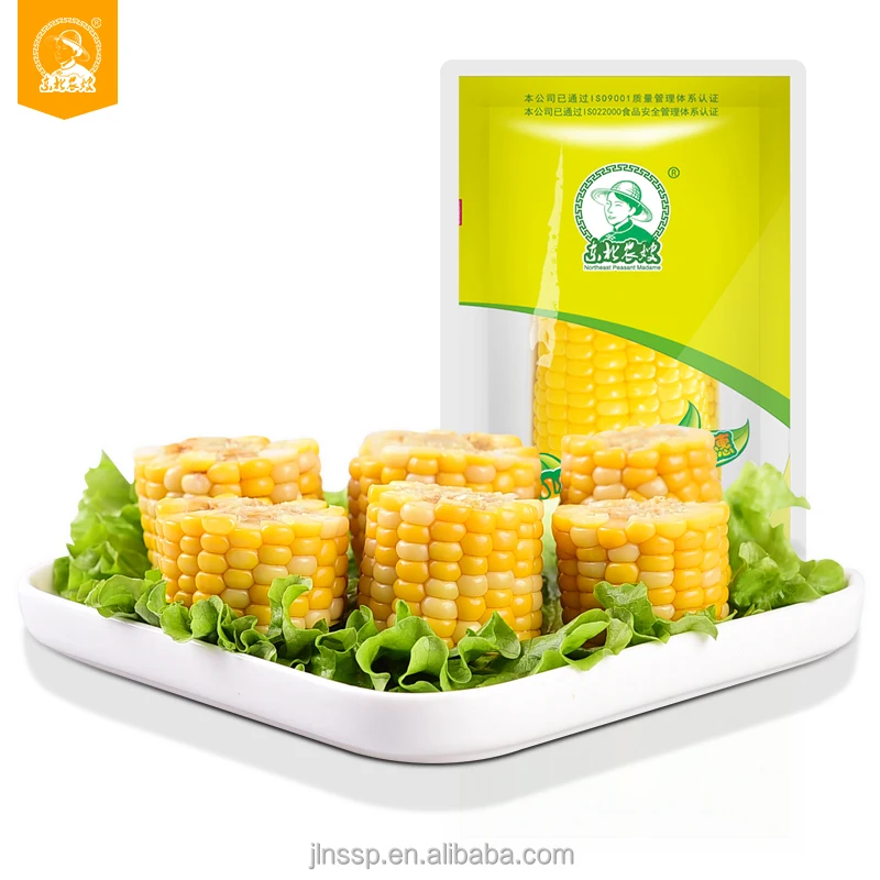 Лидер продаж, желтая кукуруза без ГМО с вакуумной упаковкой