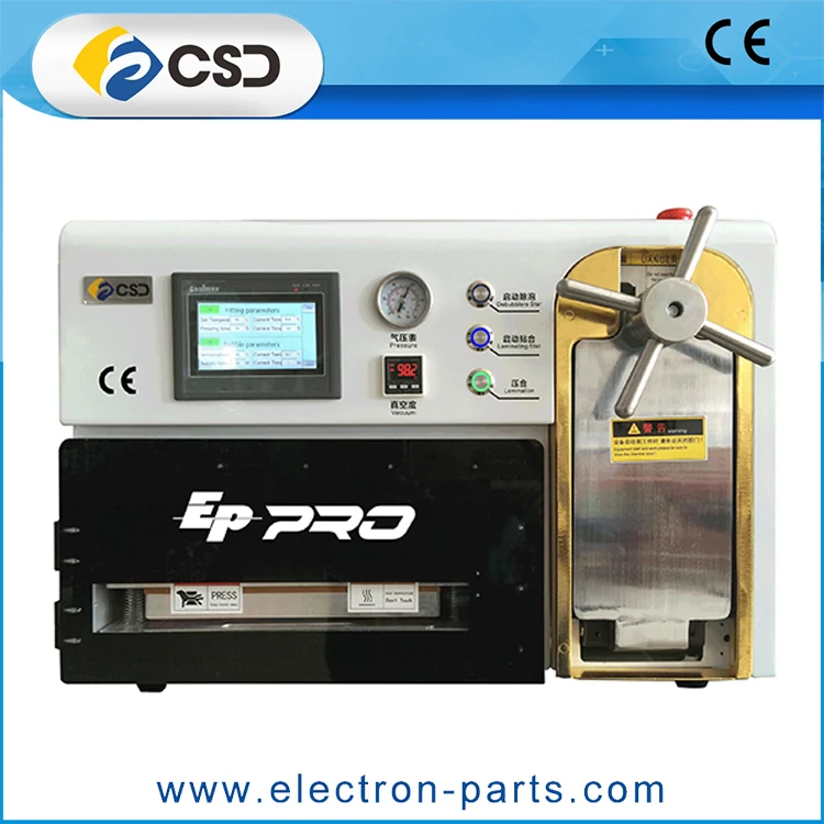 Product wholesale vacuum OCA laminator