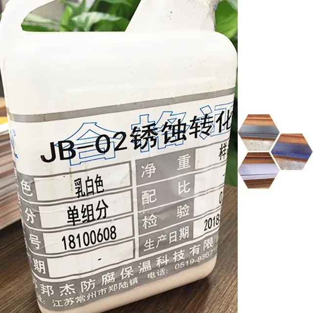 
rust converter protective chemical barrier directly to an iron or iron alloy surface to convert iron oxides 