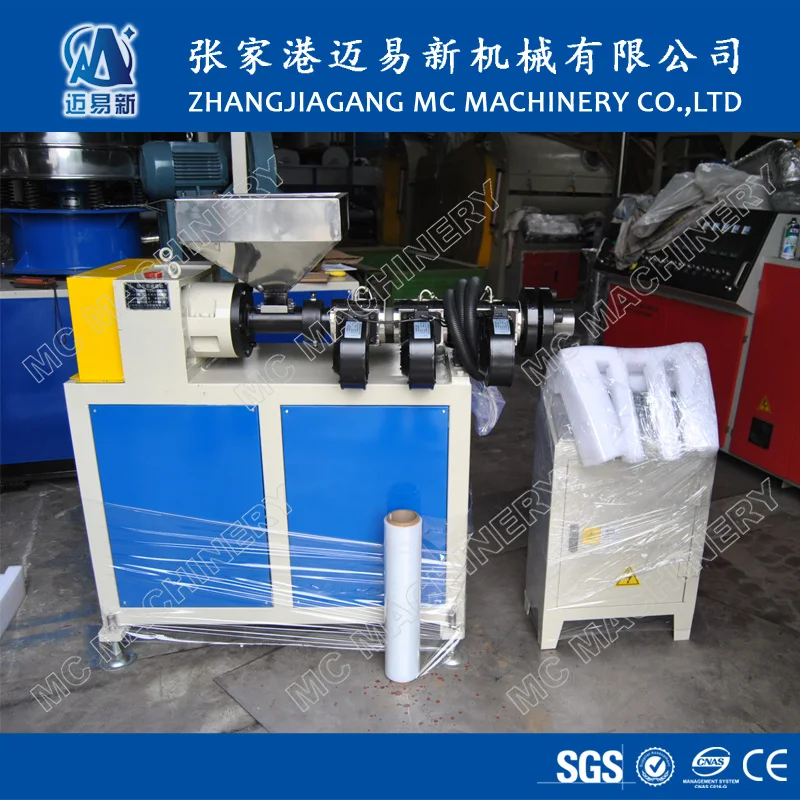 SJ25 Mini Single Screw Plastic Extruder