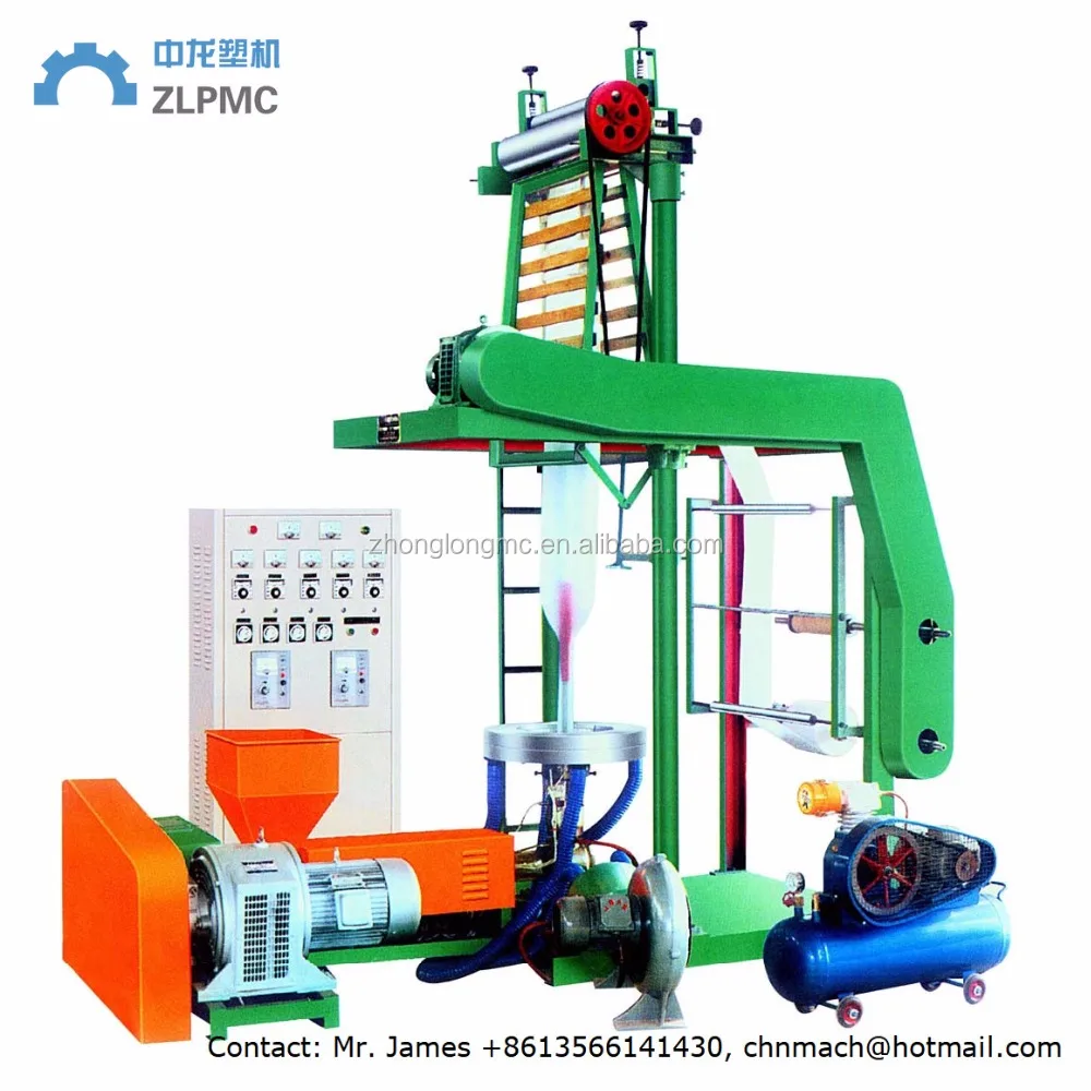 
Simple PE plastic film blowing machine 