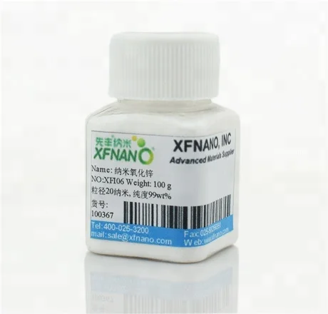Цена по прейскуранту завода-изготовителя 30-80nm нано порошок окиси цинка ZnO Наночастицы нанопорошок для покрытия CAS1314-13-2