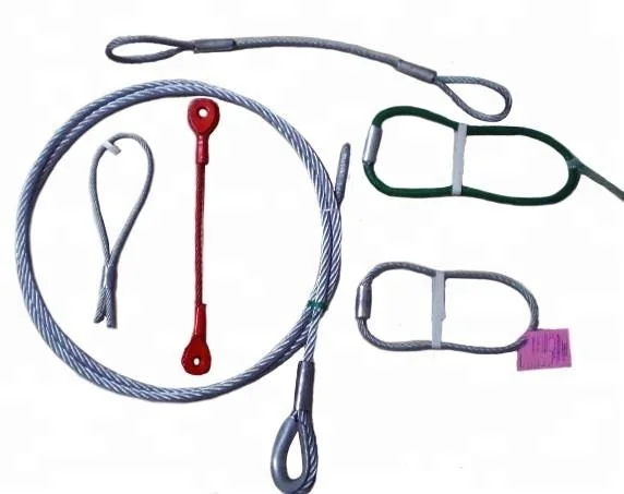 Канатный строп