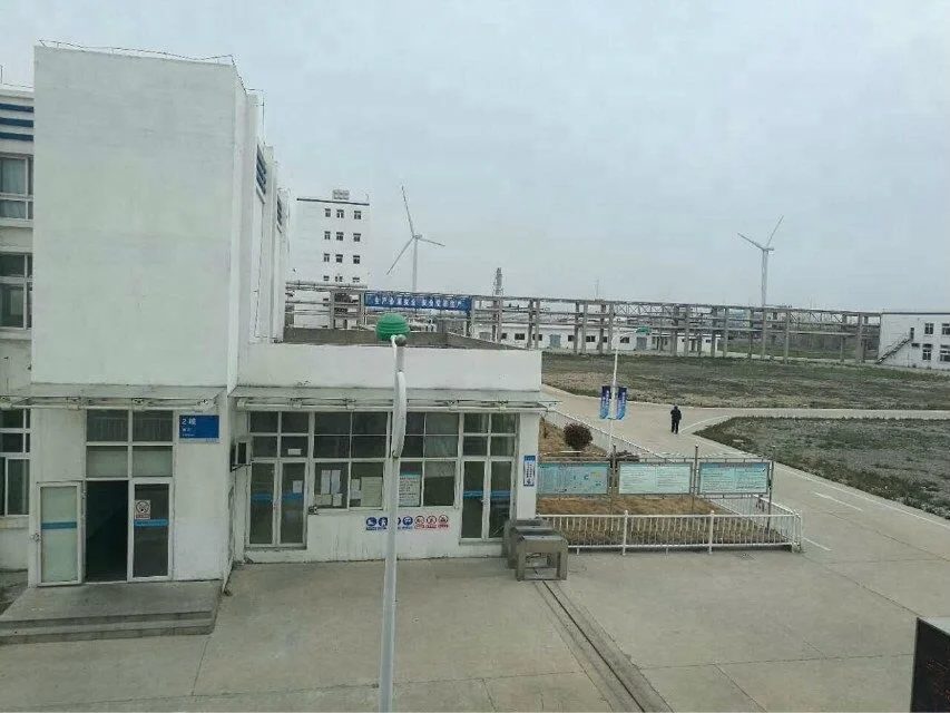 
Retinaldehyde 116-31-4 