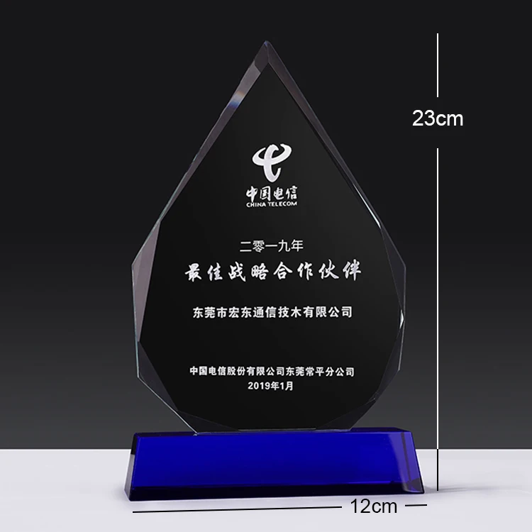 
Islamic Wedding Souvenir Crystal Decoration award Wholesale Trophy 