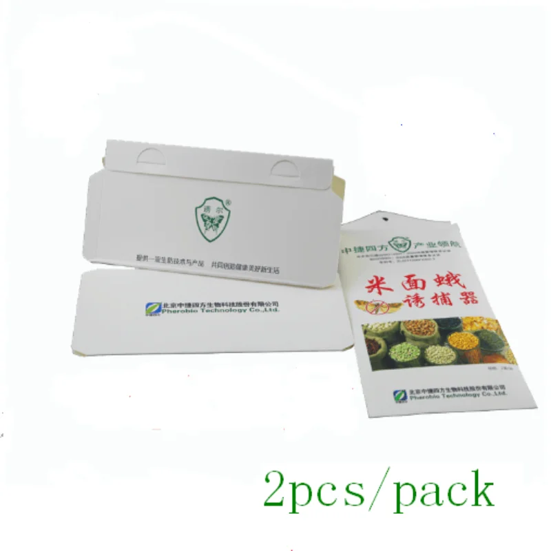 Indian meal moth traps Pantry Moth Traps Pre-baited With Pheromone Attractant