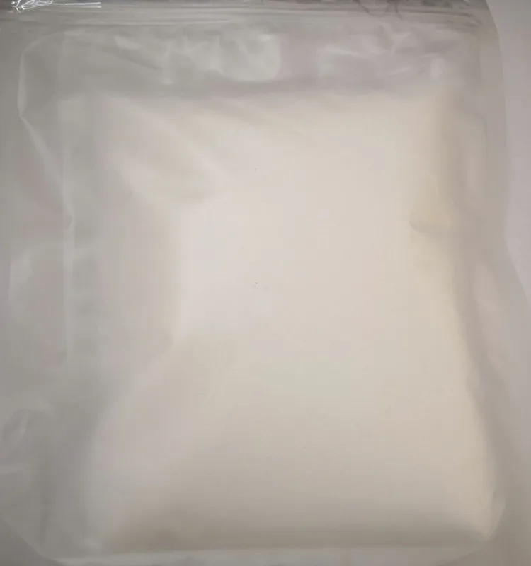 
Zirconium Basic Carbonate(ZBC) Cas No.57219-64-4 