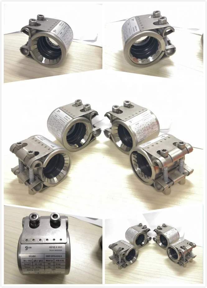 108MM GRIP Pipe Fitting Straight Plastic Pipe Connector repair Coupling