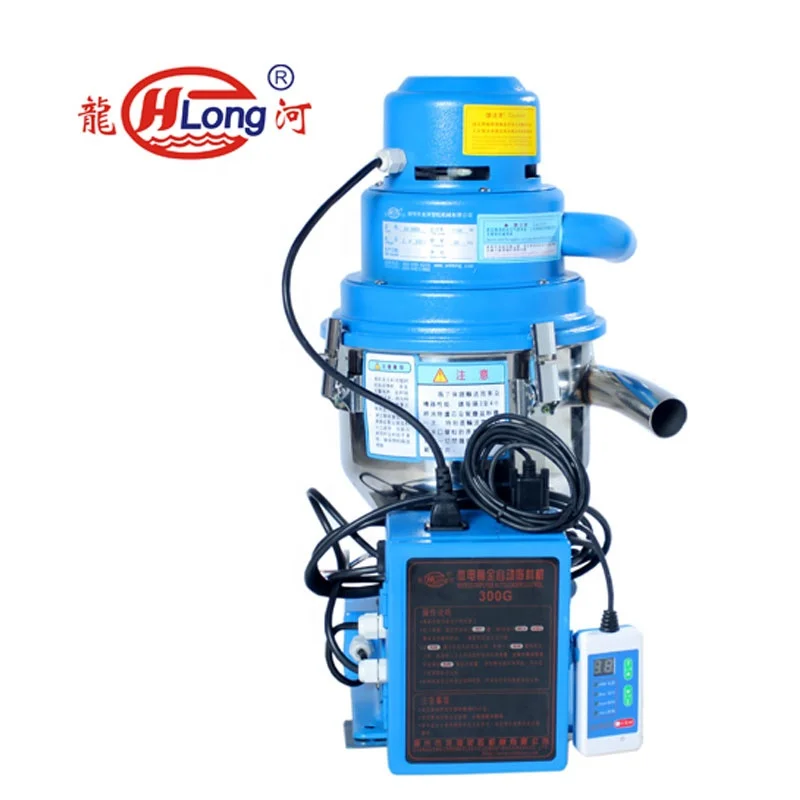 industrial dry grain vacuum feeder low noise plastic Jewelry Conveyor plastic particles auto loader Suction machine in Thailand