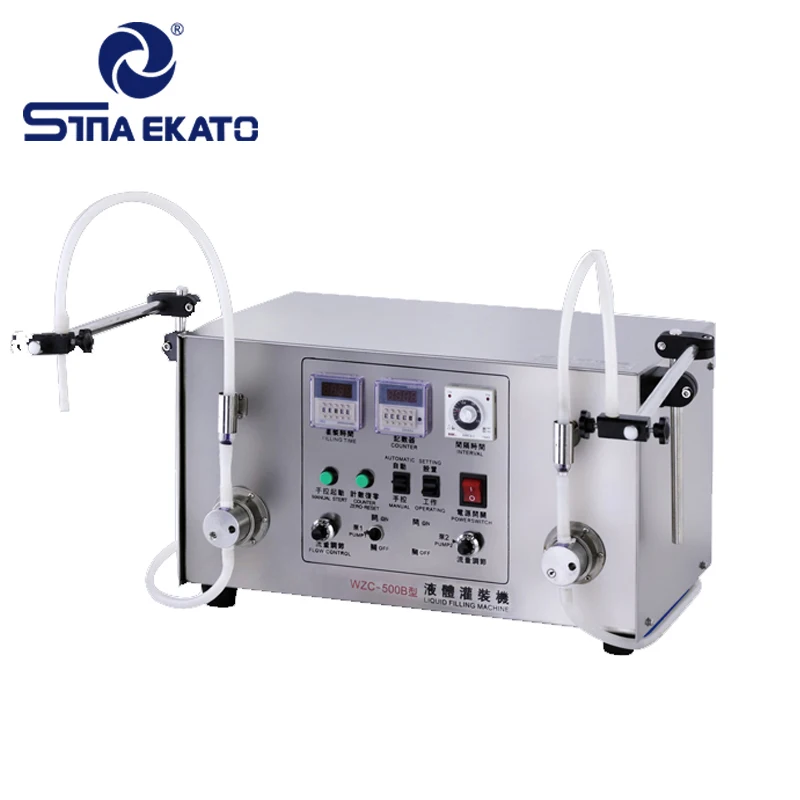 Double pressure water injection e-filling machine filling machine