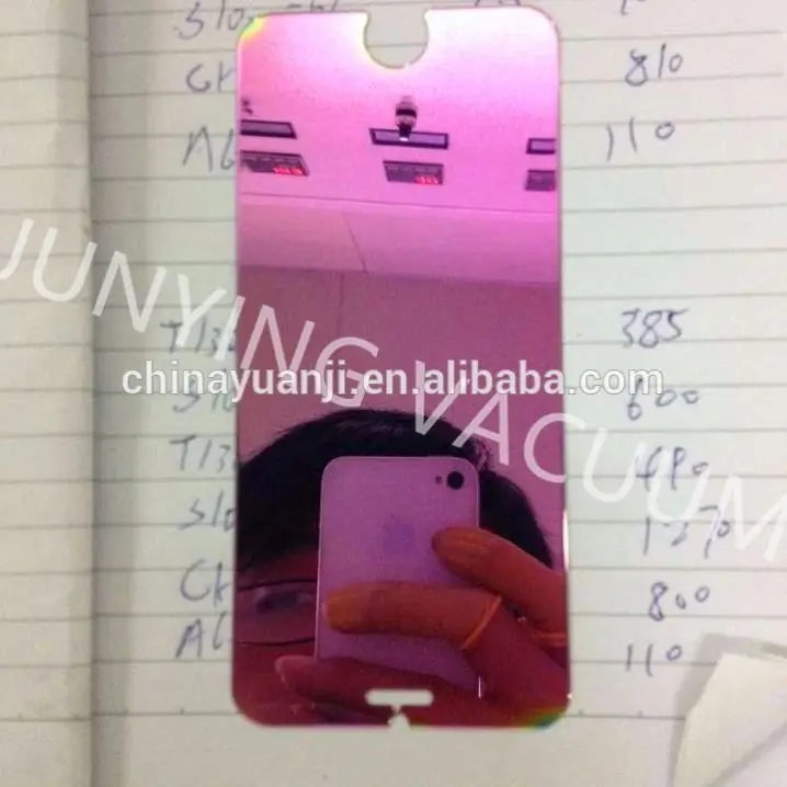 Mobile phone shell coating machine