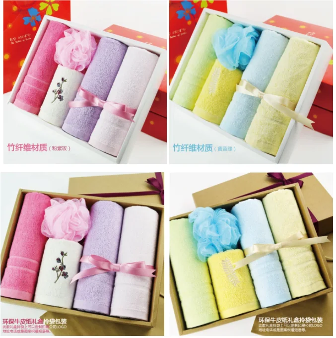 Face Cloth Bamboo Washer Exfoliating/Shaving Towel