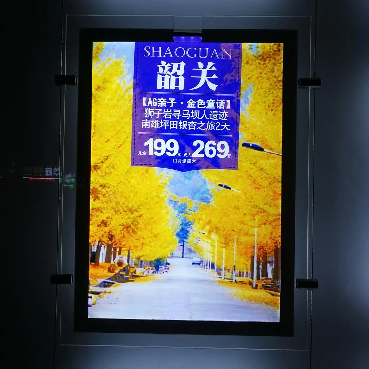 
LED backlit picture frame illuminated poster acrylic crystal slim light box for real estate agent 
