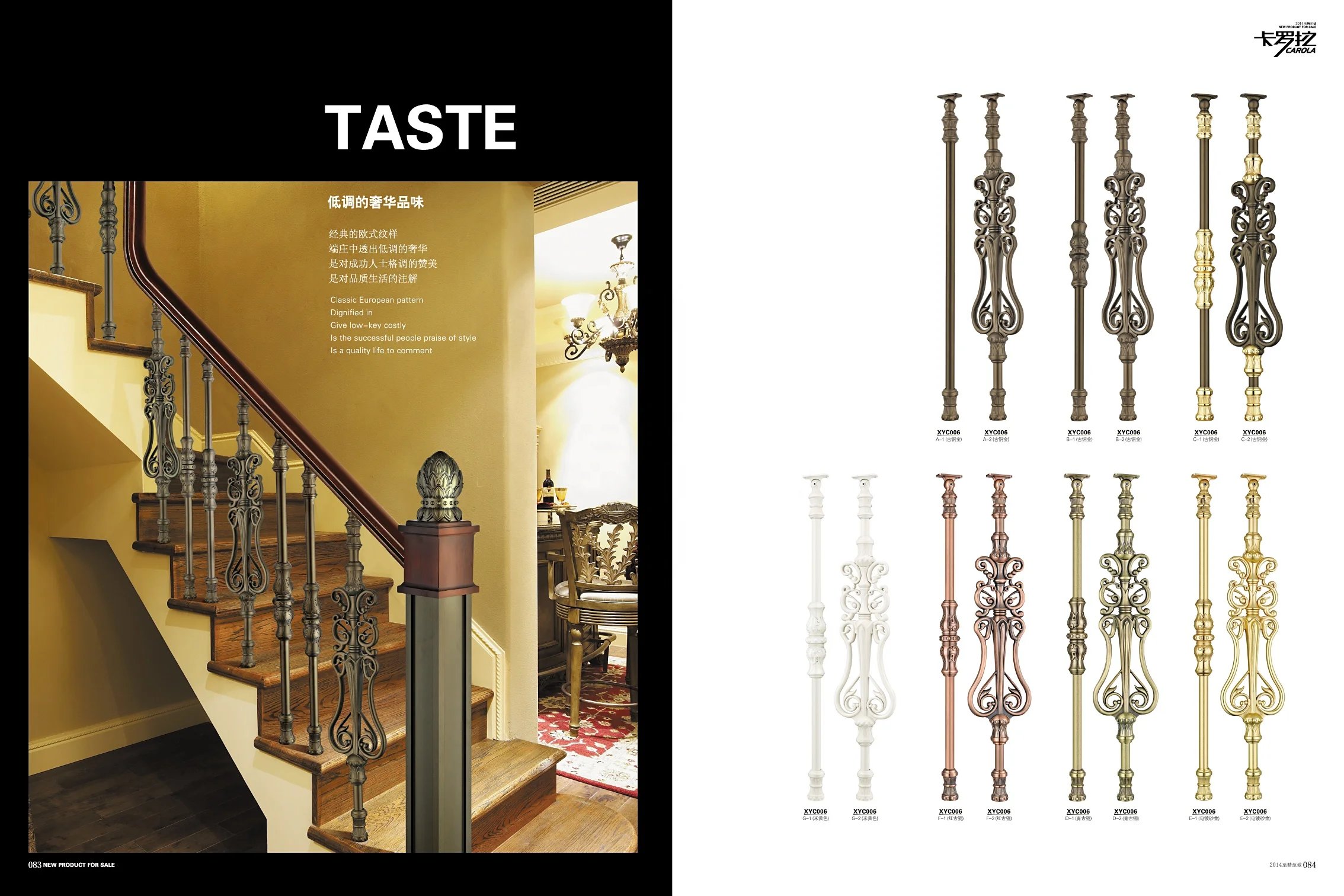 indoor decorative aluminum balusters for handrail