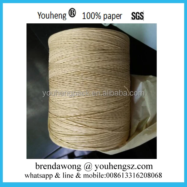 nice brown paper rope twine