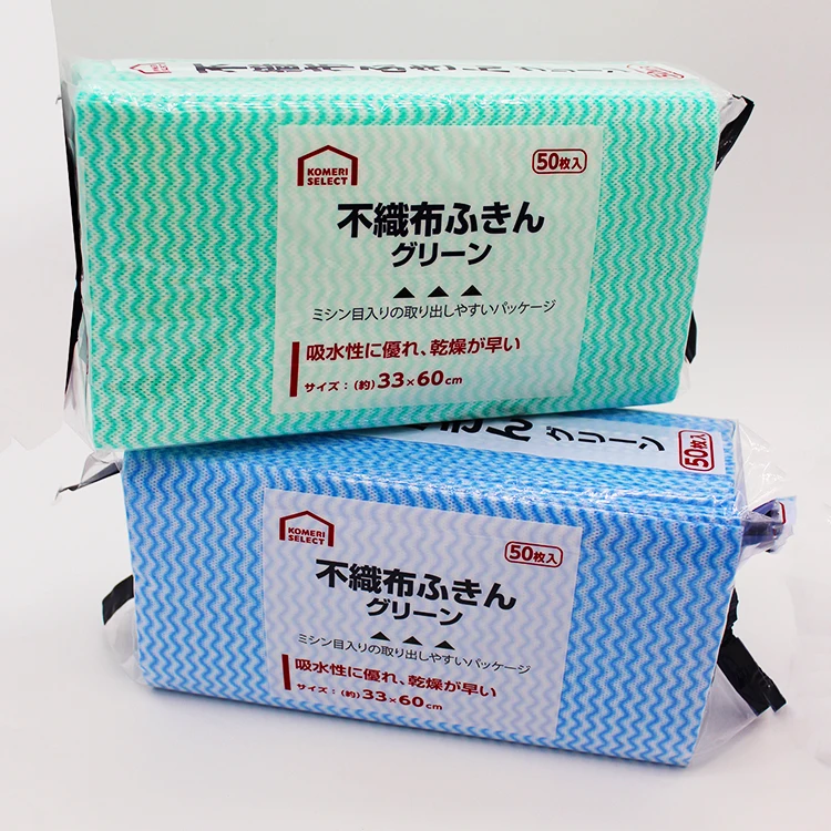 Japan Disposable Nonwoven Wipes Tack Rag Paintshop Cleaning Cloth Wiping Rags Japan