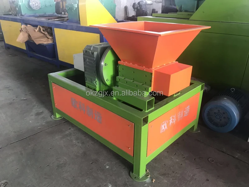 China small shredder machine , good quality wood shredder