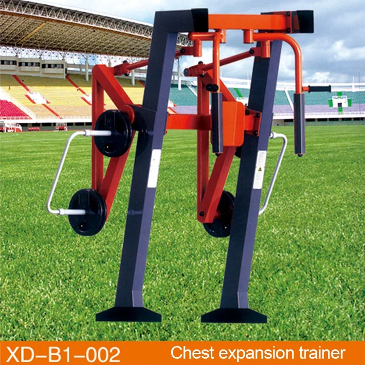 Outdoor Public Fitness Ground Chest Training Expander Chest Exercise Equipment Outdoor Gym Sports Equipment