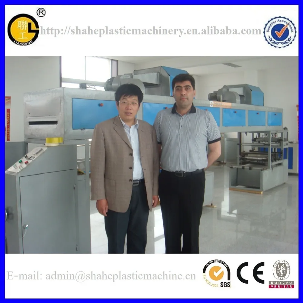 LGJD 500-6000 Adhesive Tape Making Machine