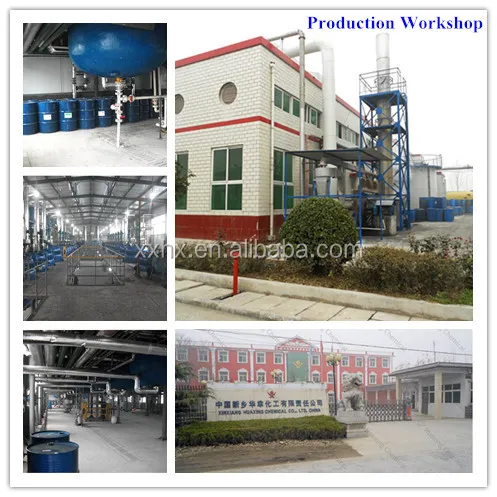 Триполифосфата натрия/STPP/No CAS: 7758-29-4