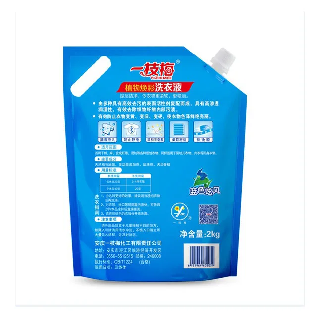 Китай Лидер продаж фабрика жидкое моющее средство для стирки