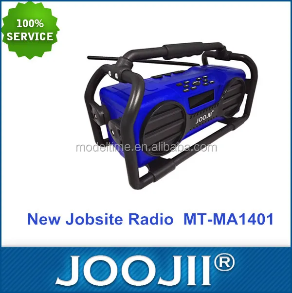 2015 newest private tooling heavy duty jobsite radio with BT function waterproof IPX54
