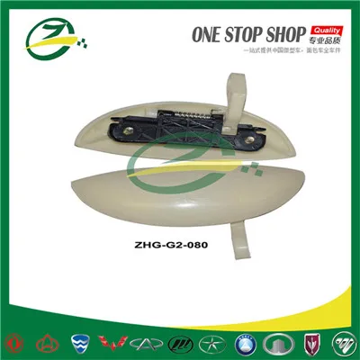 Geely GC2 PANDA outside door Handle spare parts for geely car 1012012265