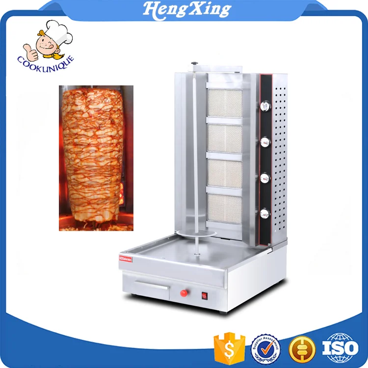 
gas shawarma machine shawarma grill kebab machine 