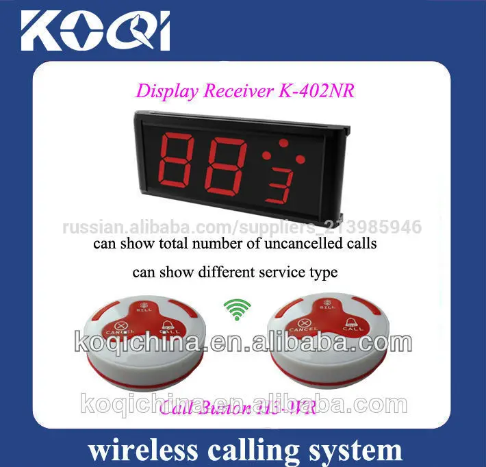 restaurant buzzer system Kr- 402nr+h3- wr wireless client call service