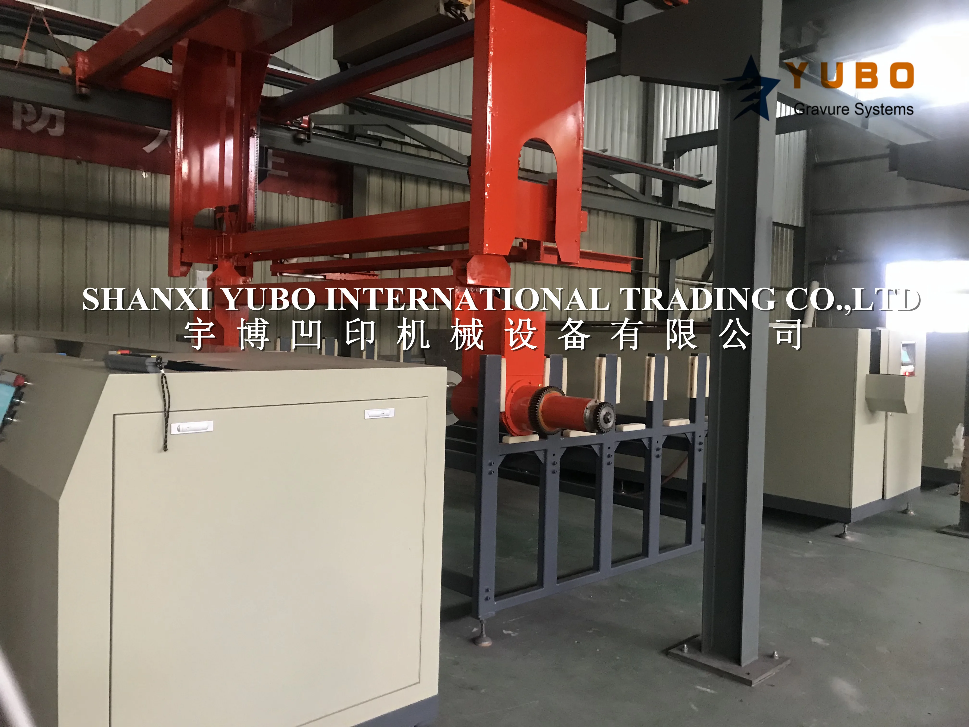 
Shanxi YUBO Plating Line Automatic for Nickle Copper Chrome Roller 
