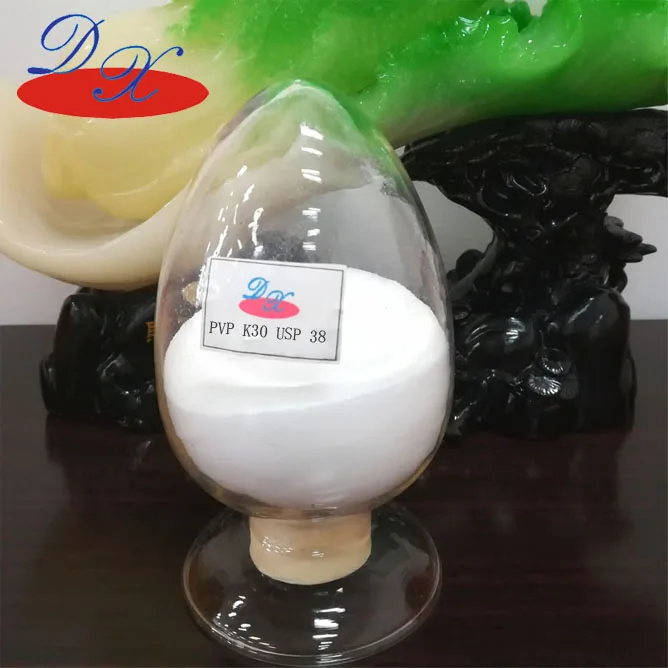 pvpk30 for human drug and veterinary drug manufacturer