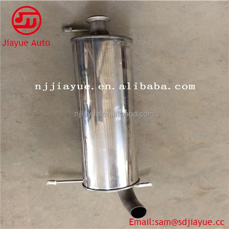 flexible exhaust muffler for car