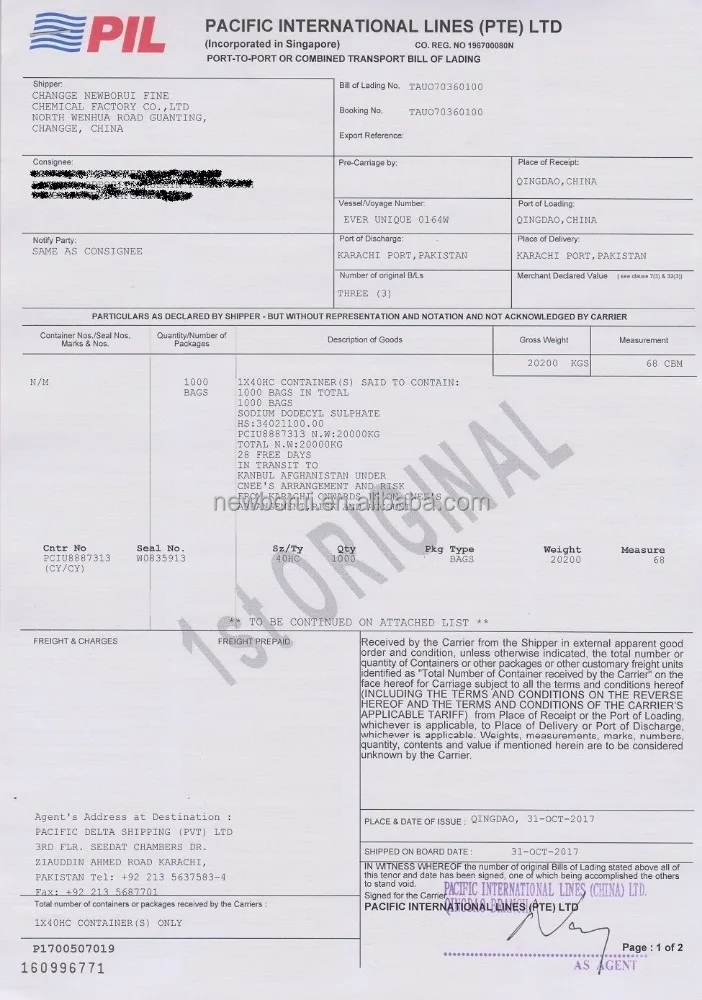 
Sodium Lauryl Sulfate | SLS K12, 95%/93% /92% powder, CAS# 151-21-3 