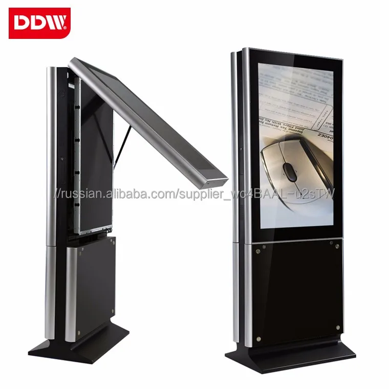 Крытый Применение и TFT Тип двойной ЖК-дисплей реклама WiFi вход VGA 3G RJ45 LCD digital signage