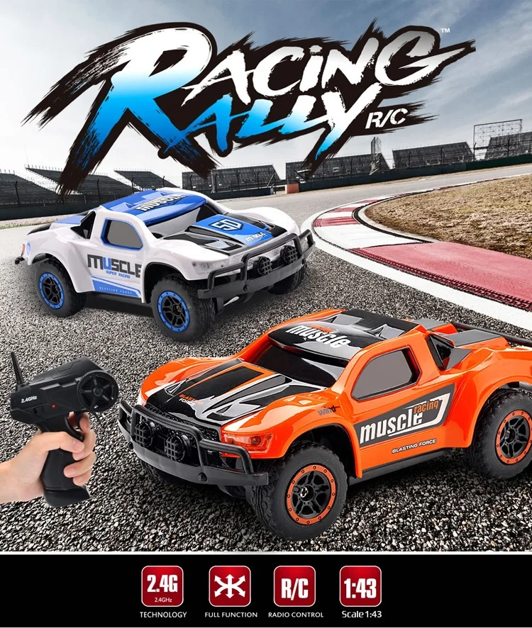 1:43 radio control toys cars 2.4G high speed racing rally trucks for kids HB-DK4302