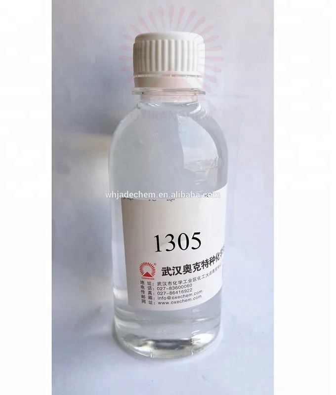 C13 alcohol ethoxylates