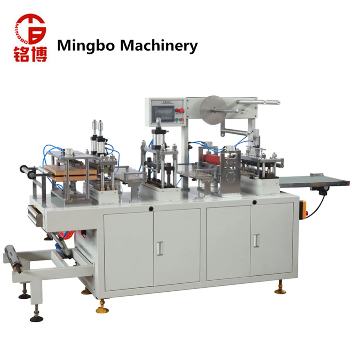New arrival drinking plastic cup Lid machine with factory price(MB-420)