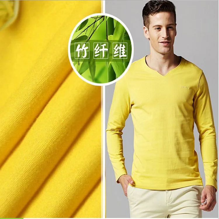 Купить 95 бамбук 5 спандекс бамбук древесный уголь, ткань