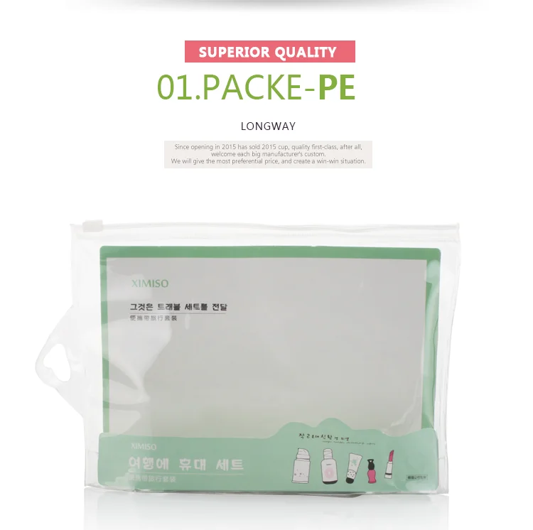 Durable clear ziplock PVC travel repeated use cosmetic makeup travel kit convenient to carry travel bottle