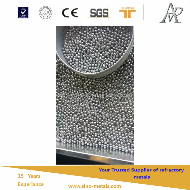 Чистый вольфрамовый шар