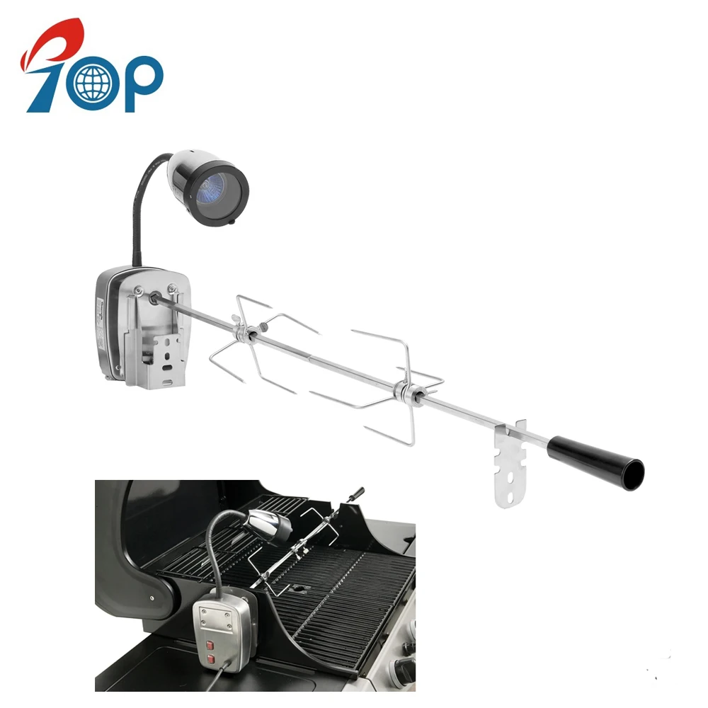 BBQ Grills Chicken Meat Electric Rotisserie Motor with Light