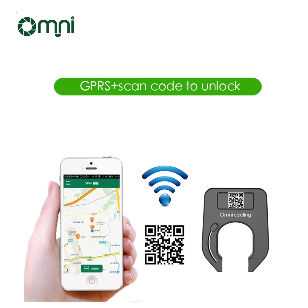Дистанционное управление через мобильное приложение, электрический велосипедный замок, система управления велосипедом GPRS, велосипедная сигнализация, велосипедный замок