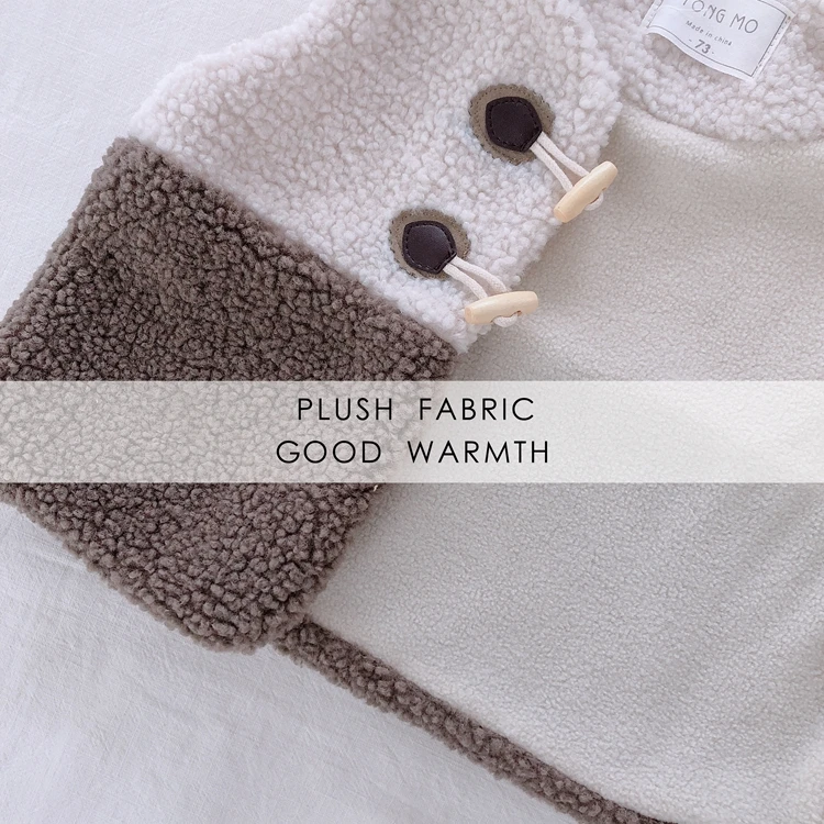 
3927/Winter stitching woolen small coat baby vest 