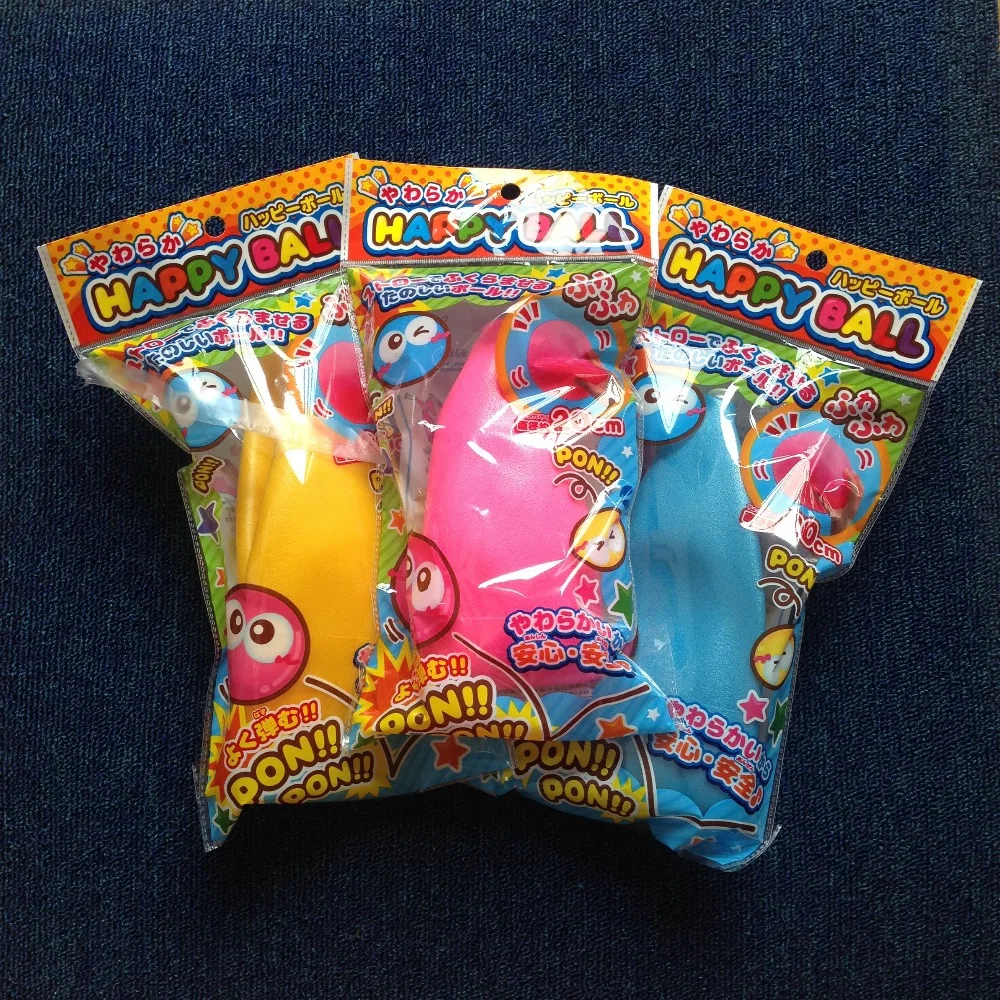 Straw ball blowing ball for kids exercise lung capacity