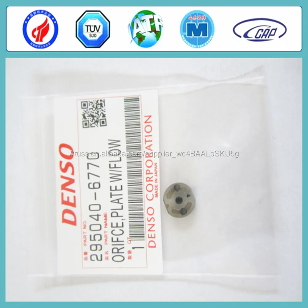 New Control Valve for 295040-6770 1FE3, Injector Valve, Nozzle Check Valve
