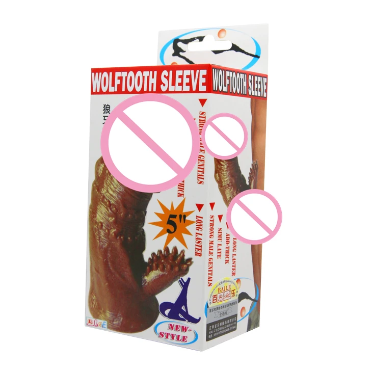 Brown Penis Sleeve Penis Extender Cock Sheath Sleeve